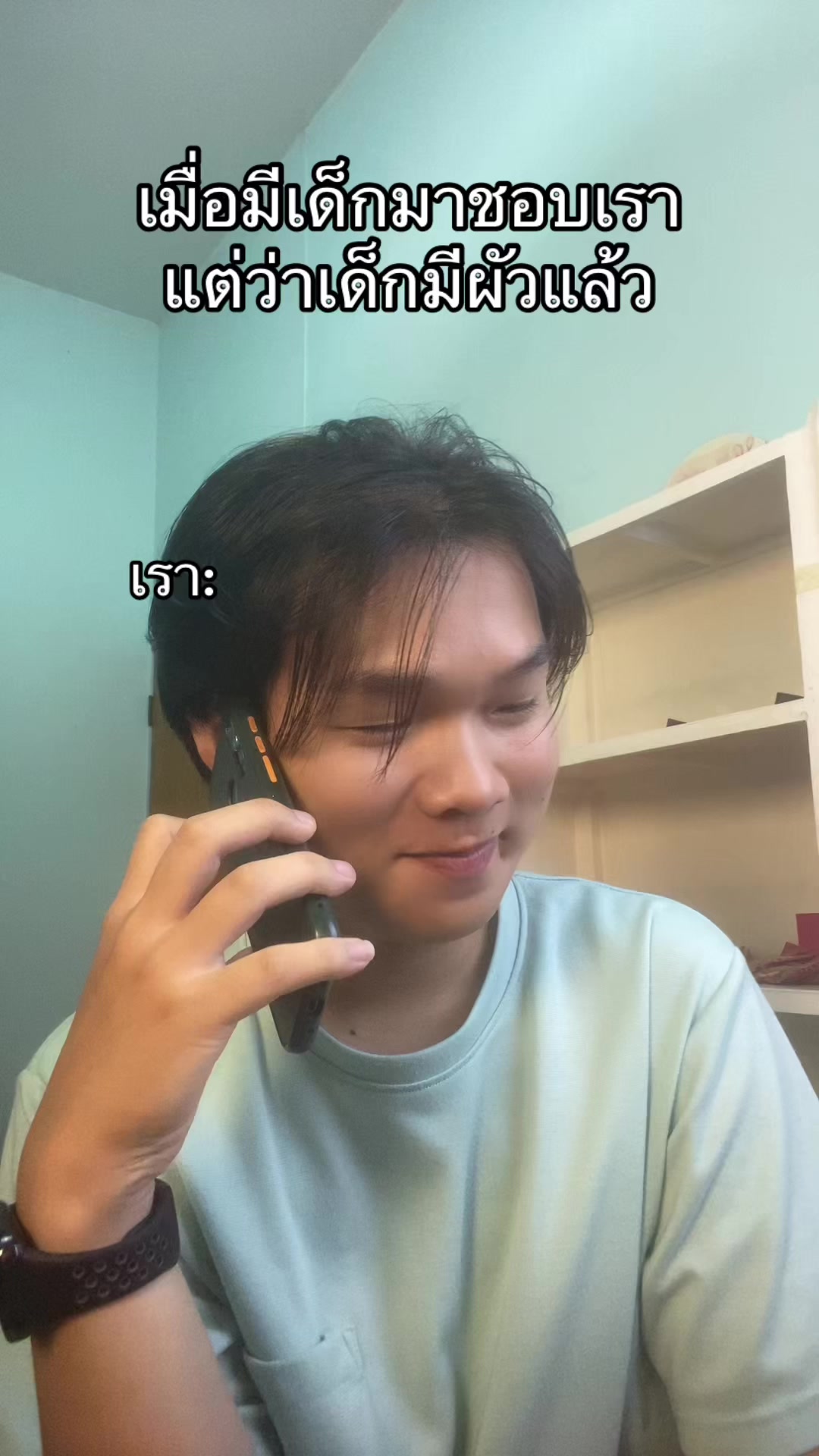 @น้องโน๊ตไม่ชอบนอน🛌😵💫