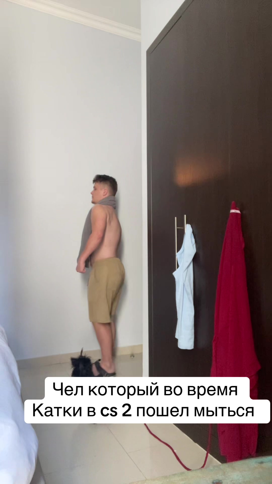 @AnoDen