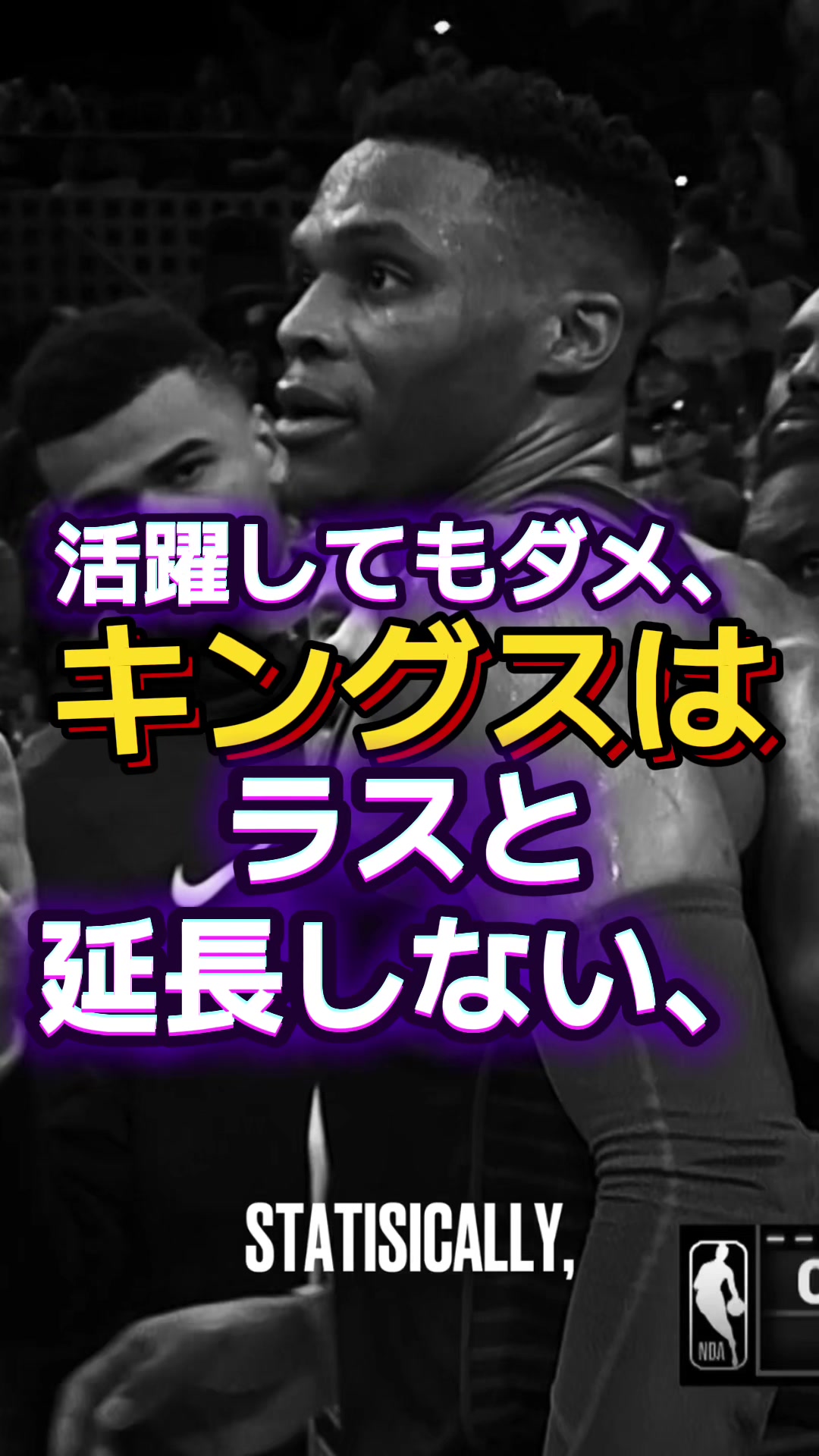 @タイリース・ハル7️⃣6️⃣ Tyrese haru