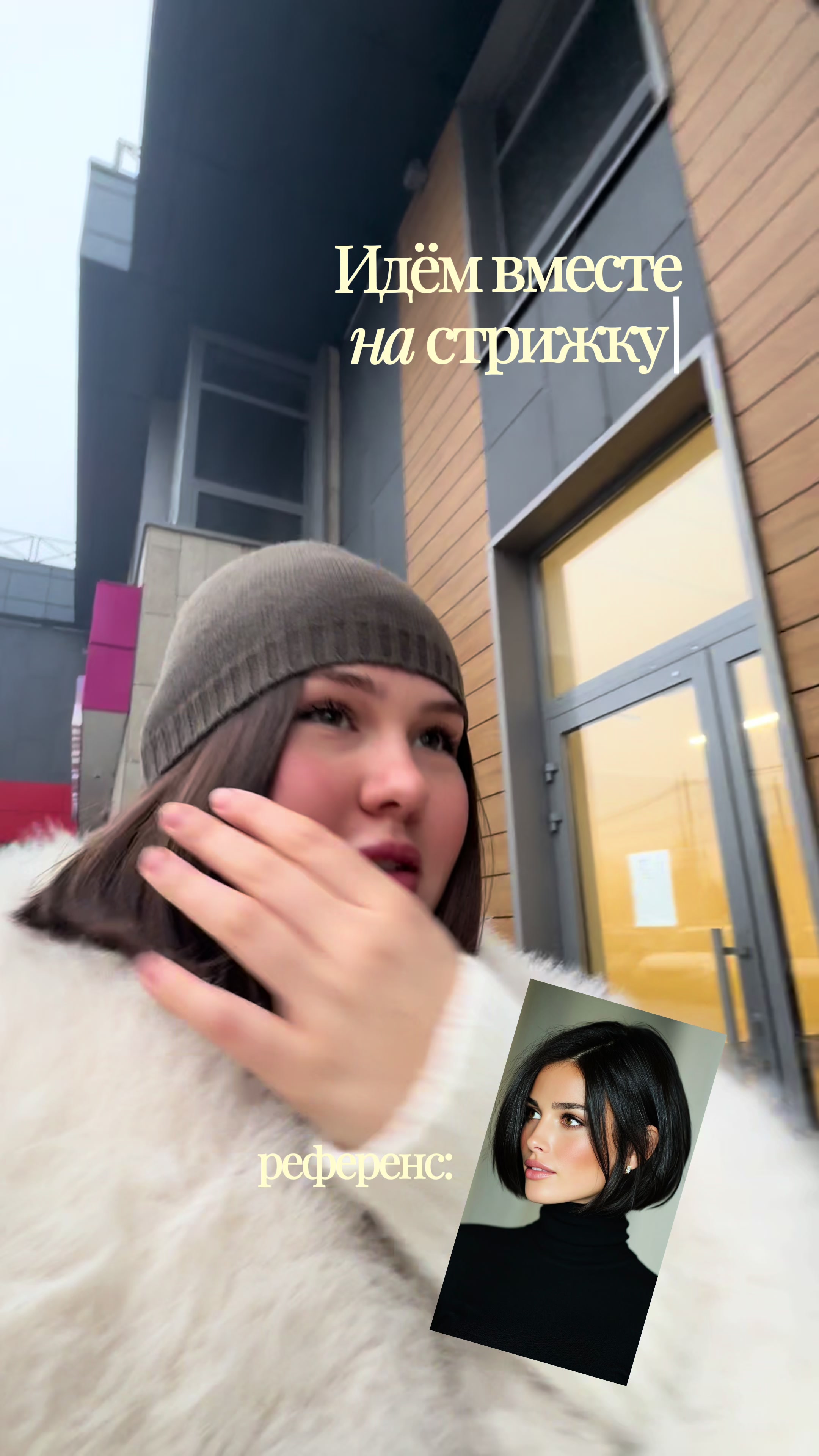 @sho.mashka