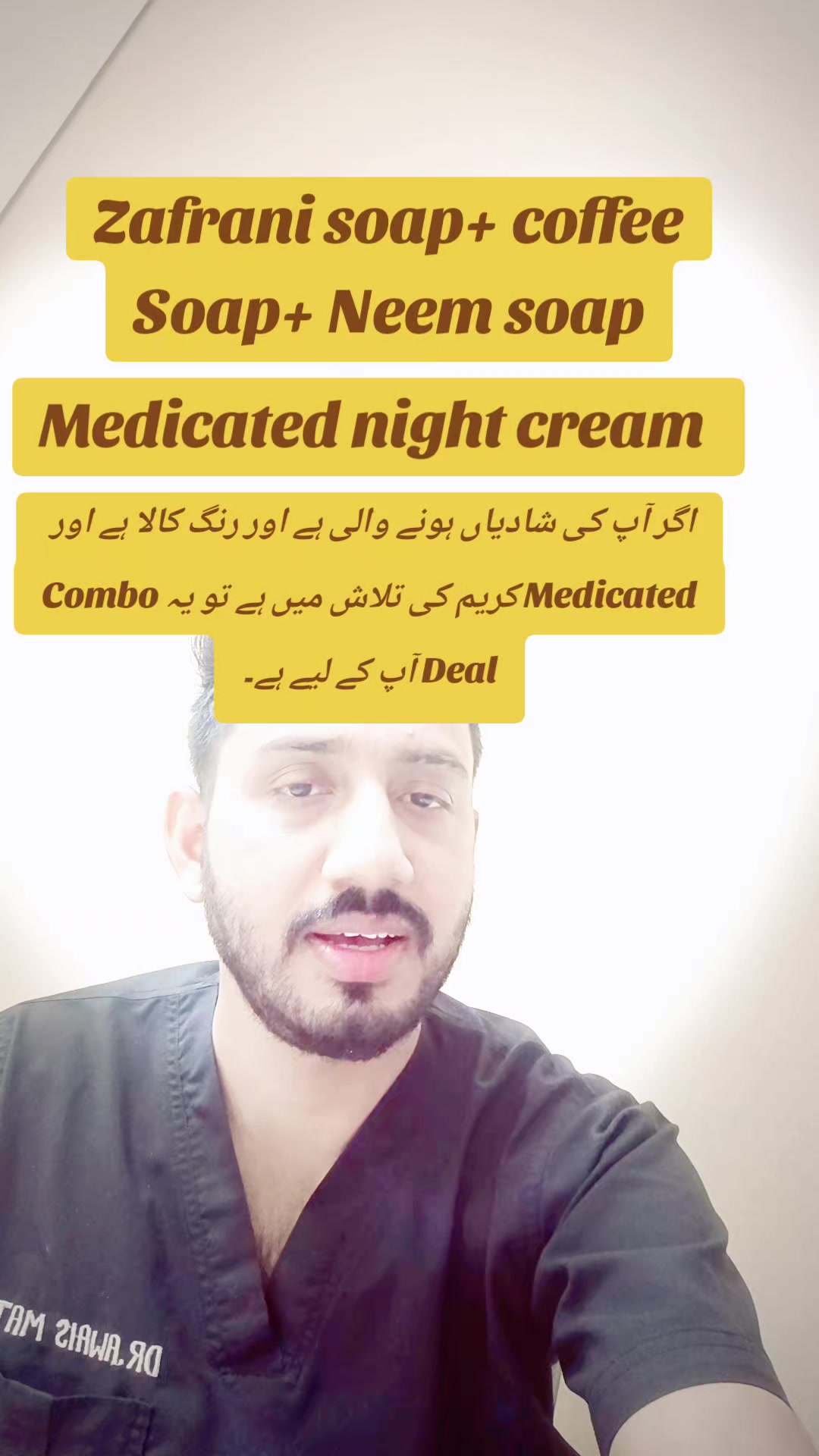 @Dr Awais cheema