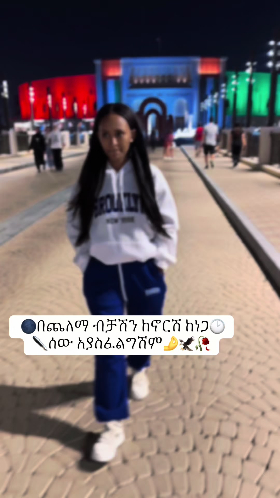@tina👩