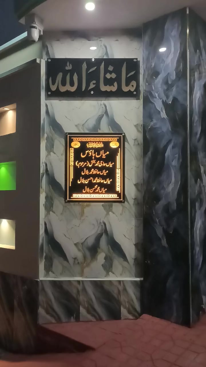 @Mohsii