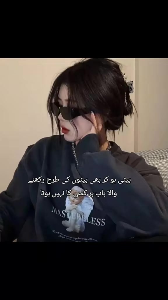 @بیاء🍂