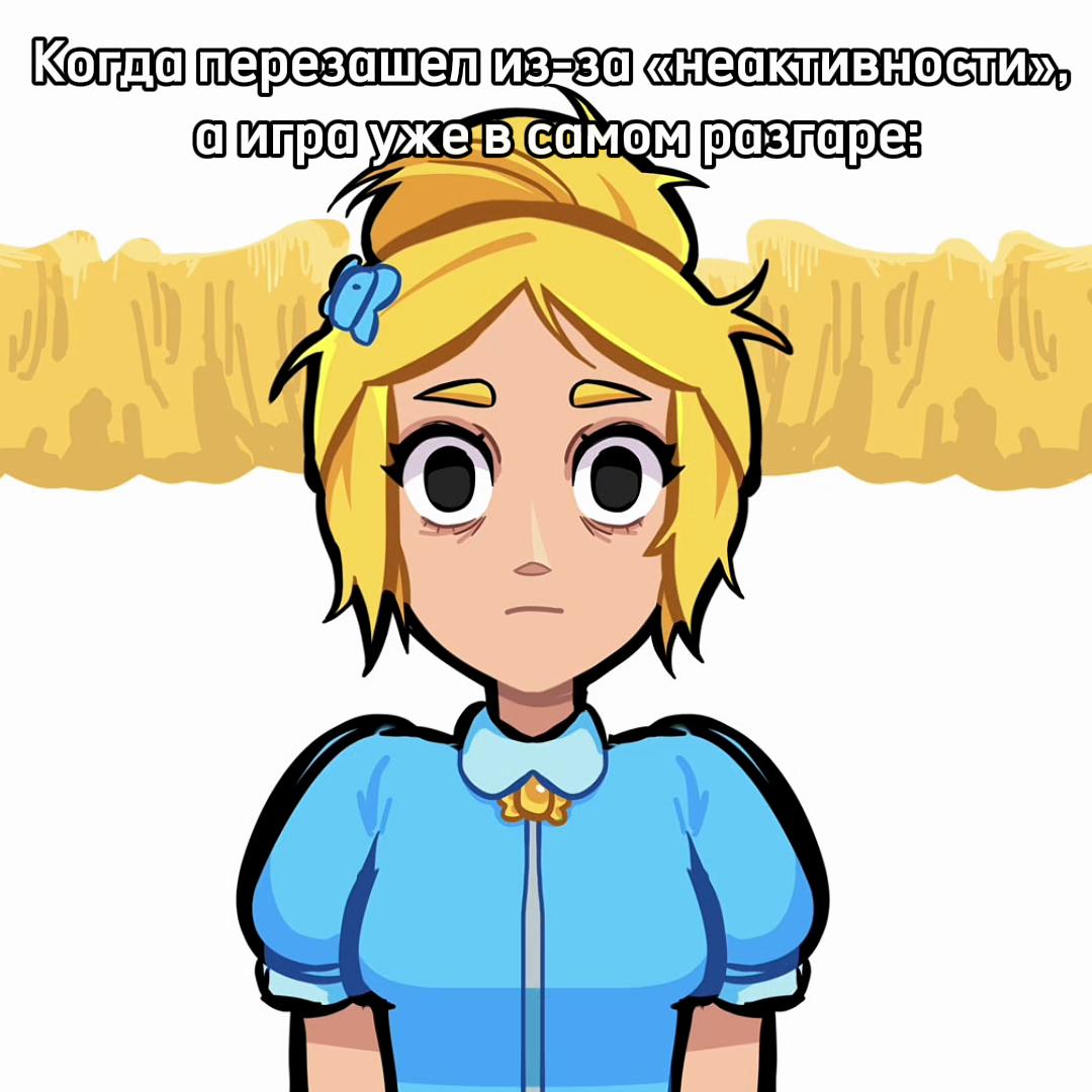 @робиб👾//
