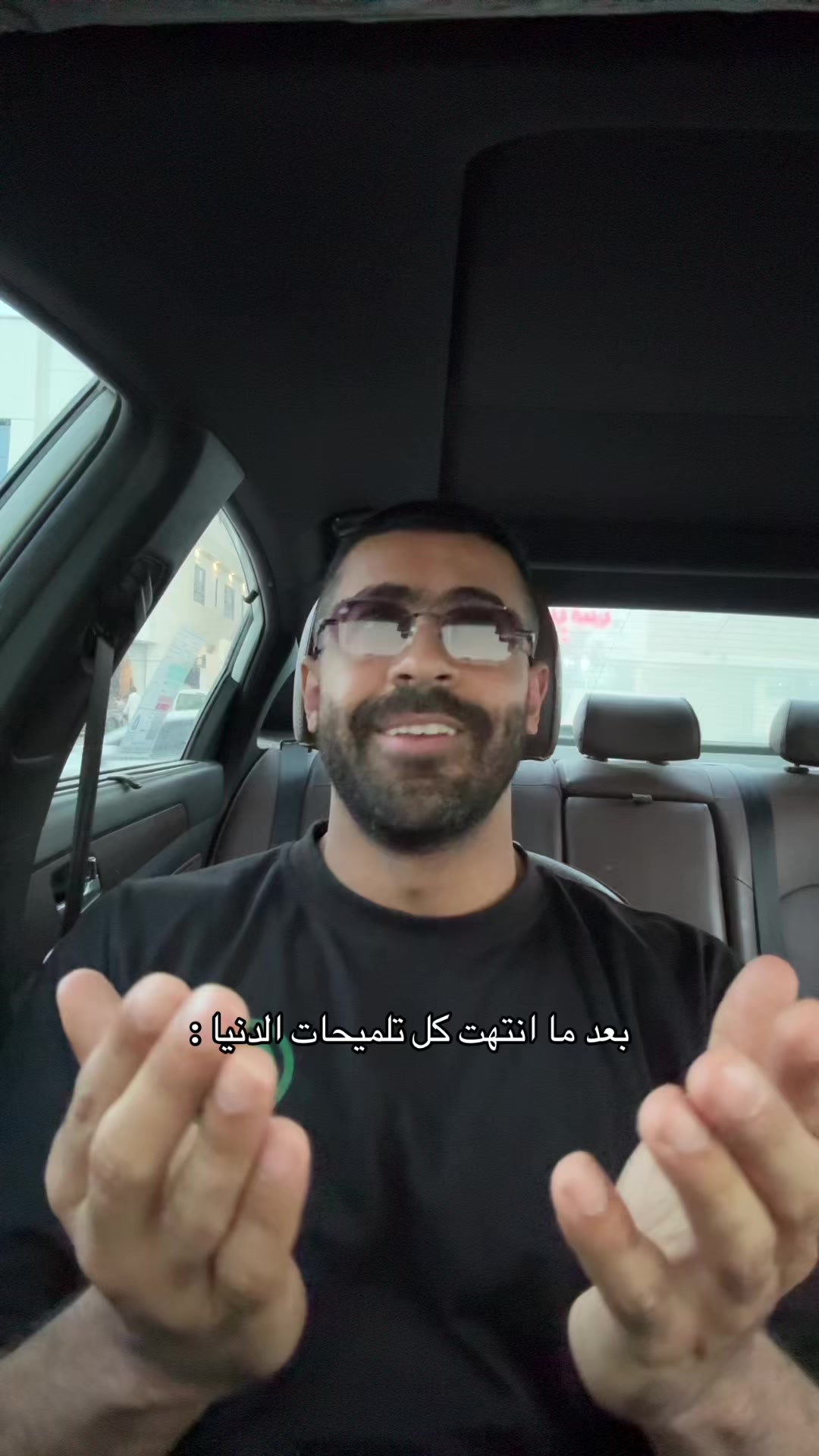 @عثمان بن عبدالرحمن
