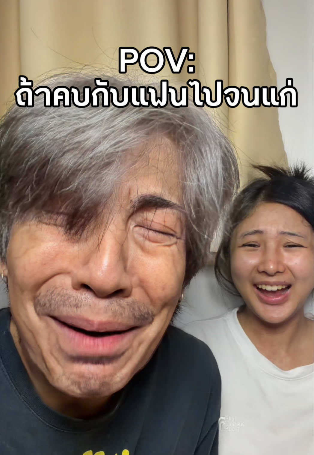 @โบว์ลิ่งกับเจอาร์