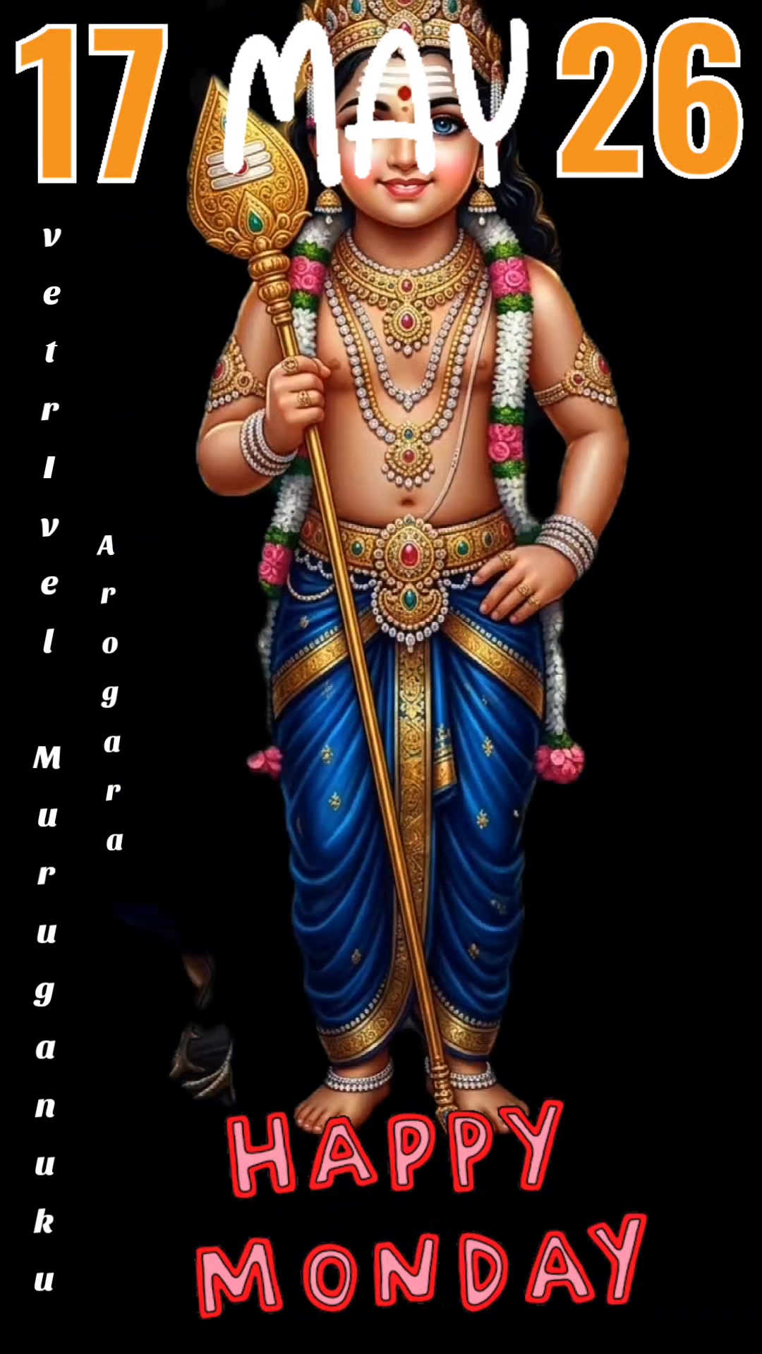 @Geetha Siva
