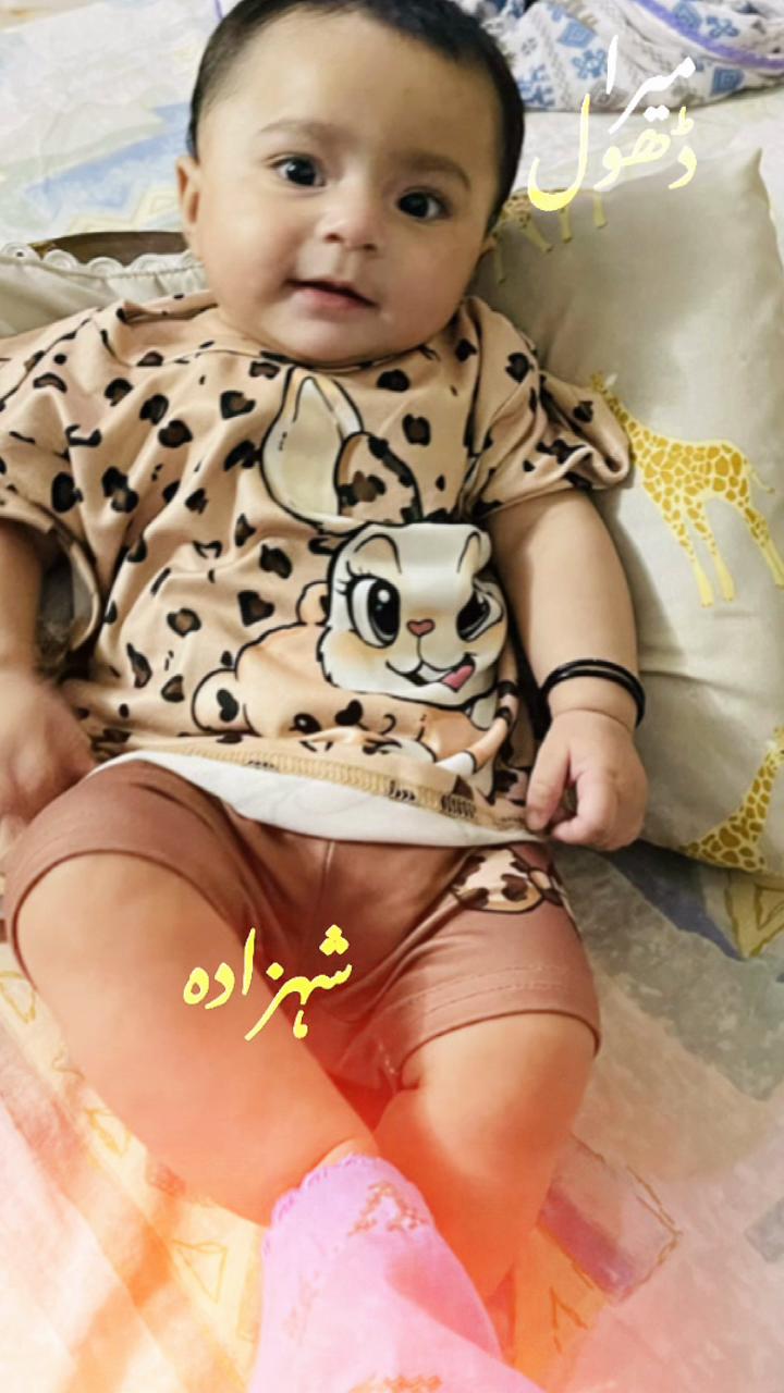 @زوجہ عمران 🫰