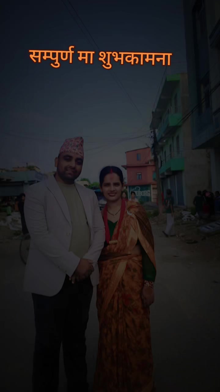 @Mahendra Pyakurel