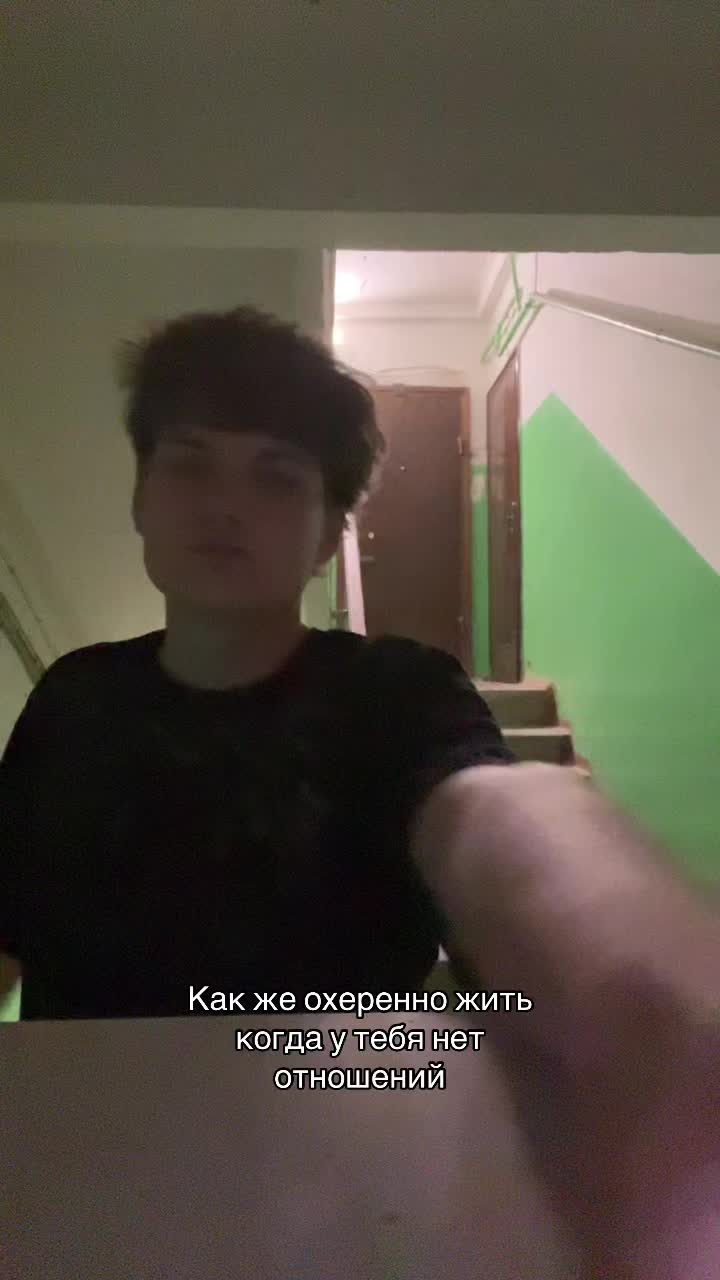 @Дороф
