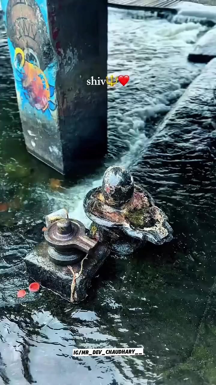 @See~Deep 🕉️🔱♥️