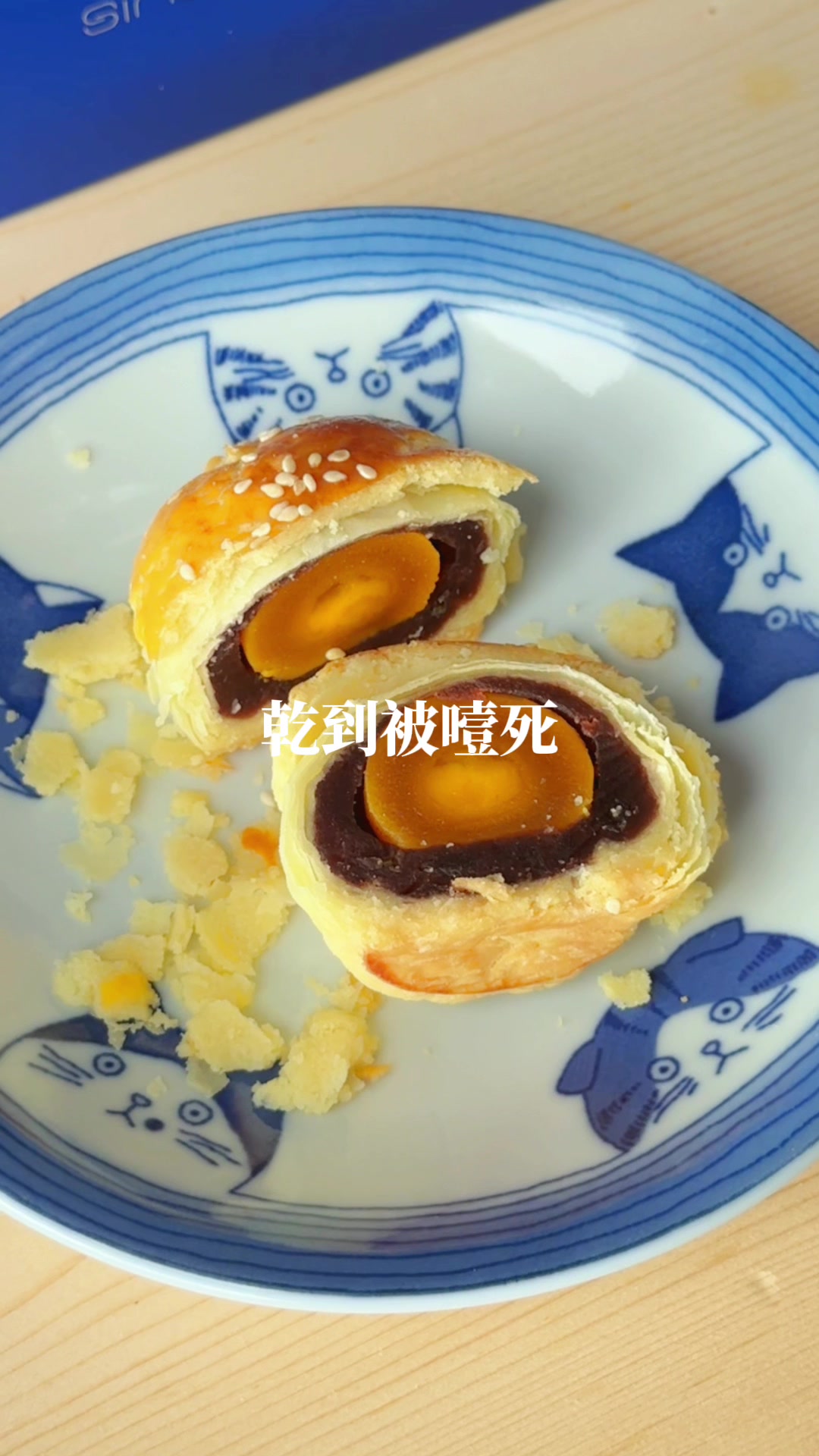 @4foodie Official
