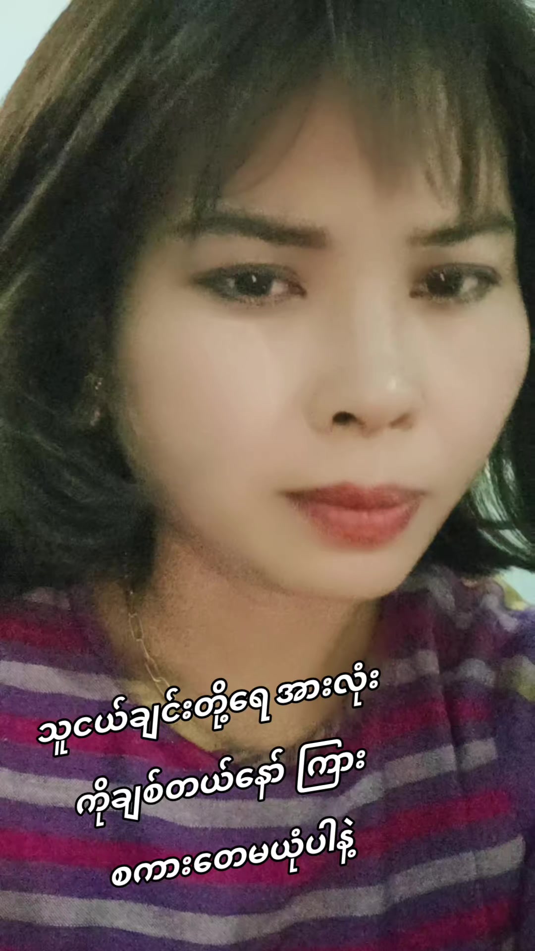 @🐦🐦မစာဥ🐦🐦