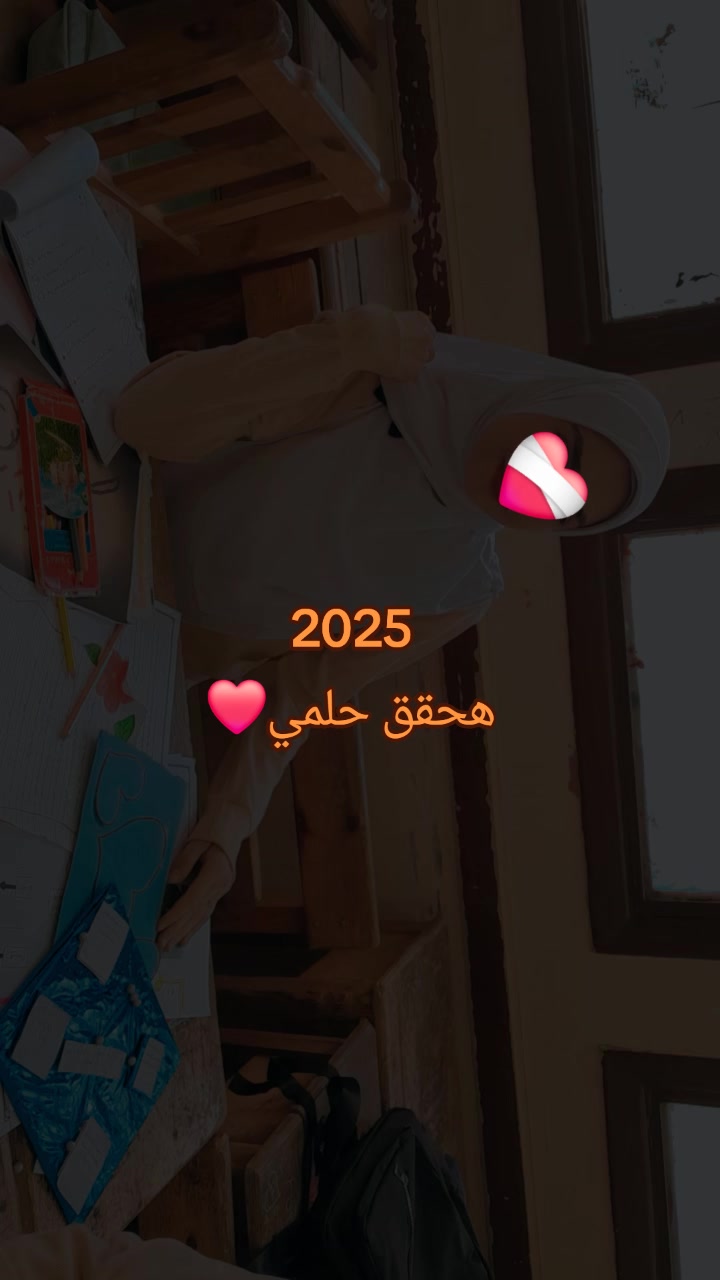 @Aya Alkholy ♡
