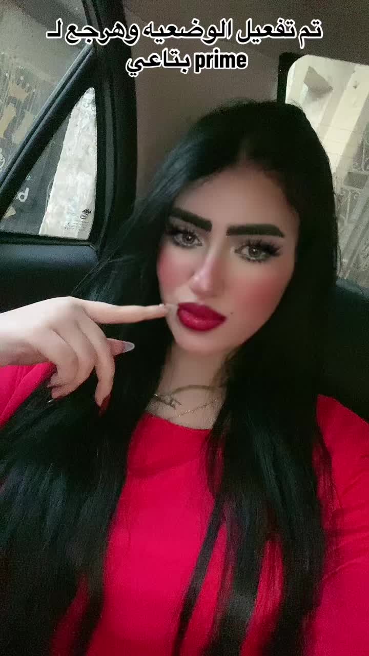 @(`سماح`) ومبسامحش☝🏻