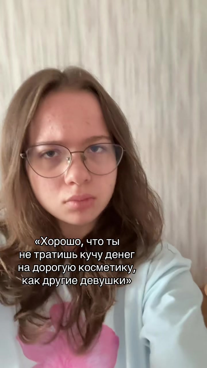@мультифандомщица на минималках