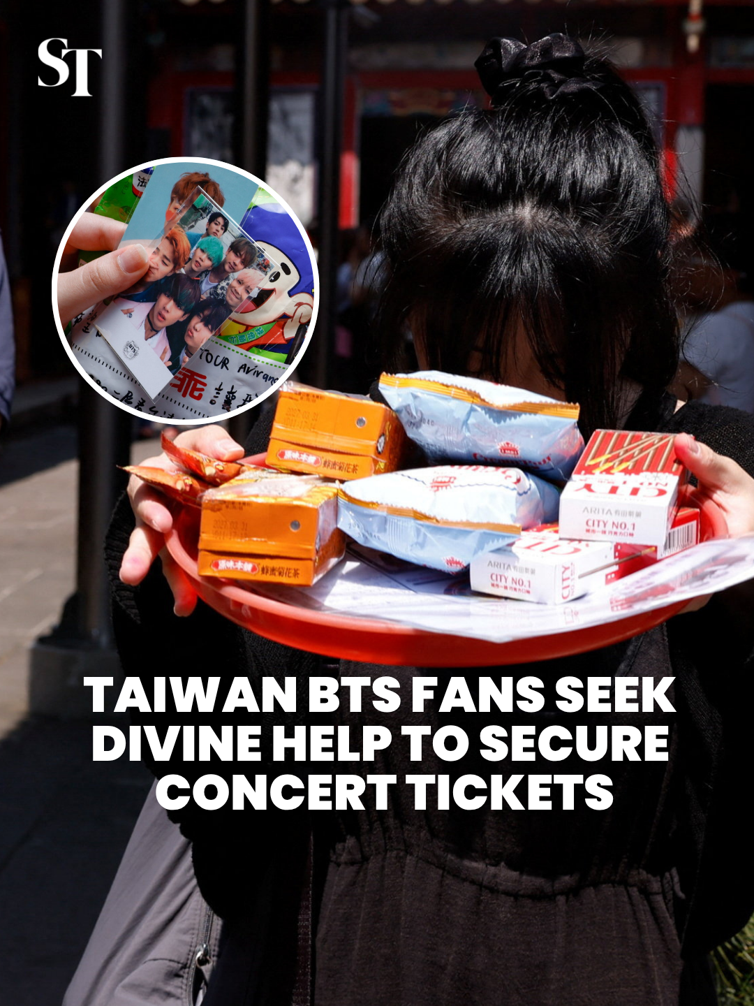 @The Straits Times