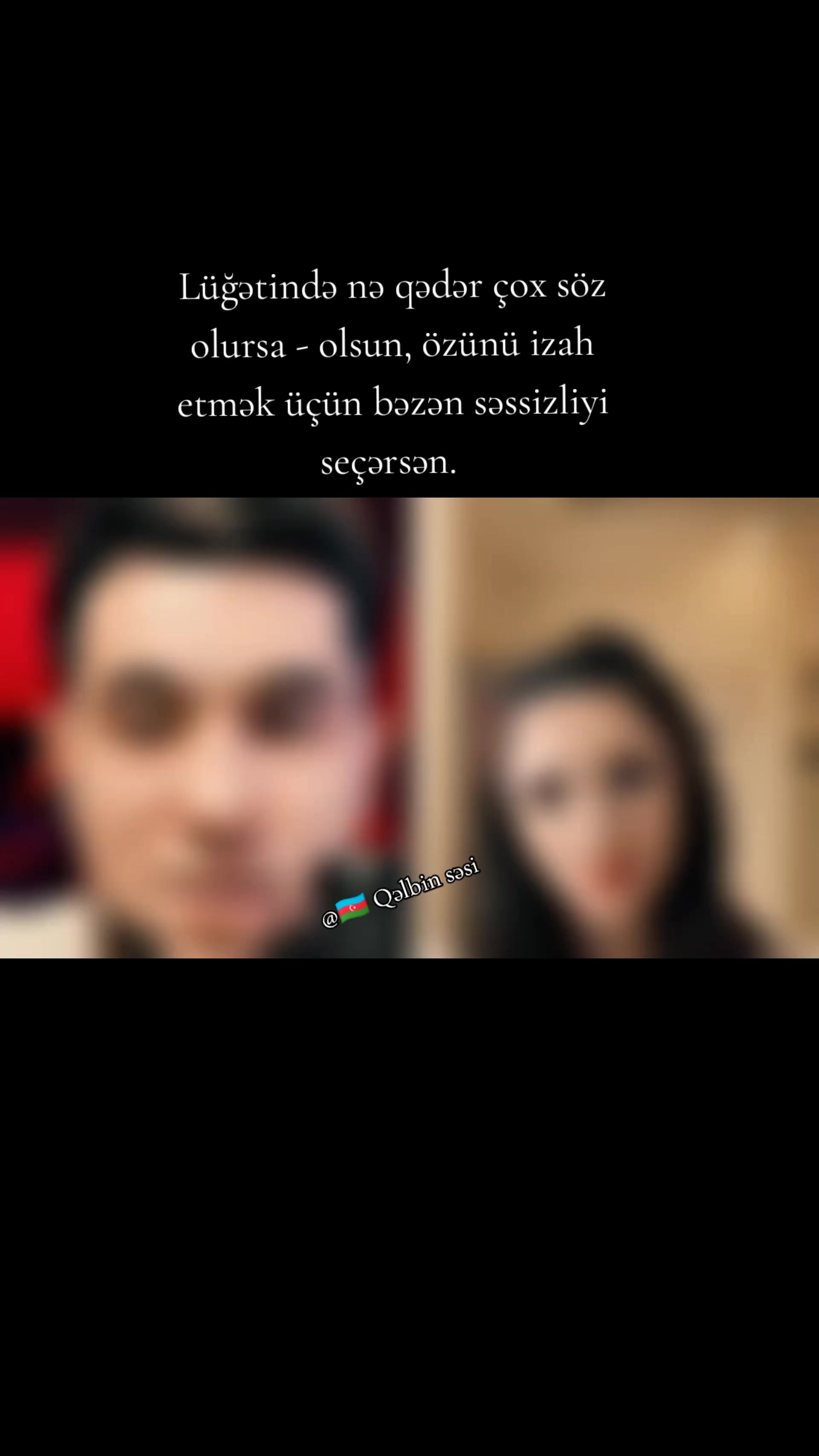 @🇦🇿Qəlbin səsi✅🎤🎭