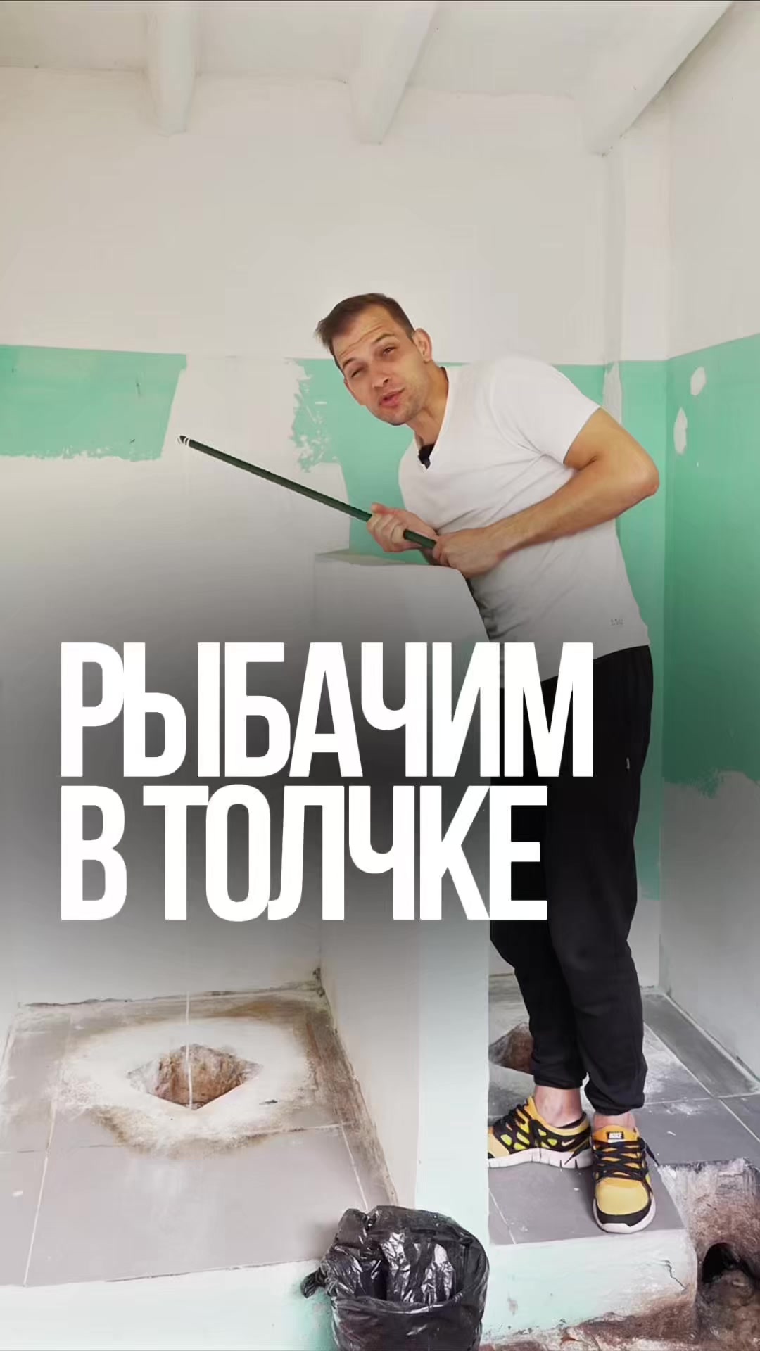 @ДЕЛАЙ КАК БАТЯ