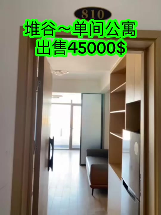 @j211104_zufang