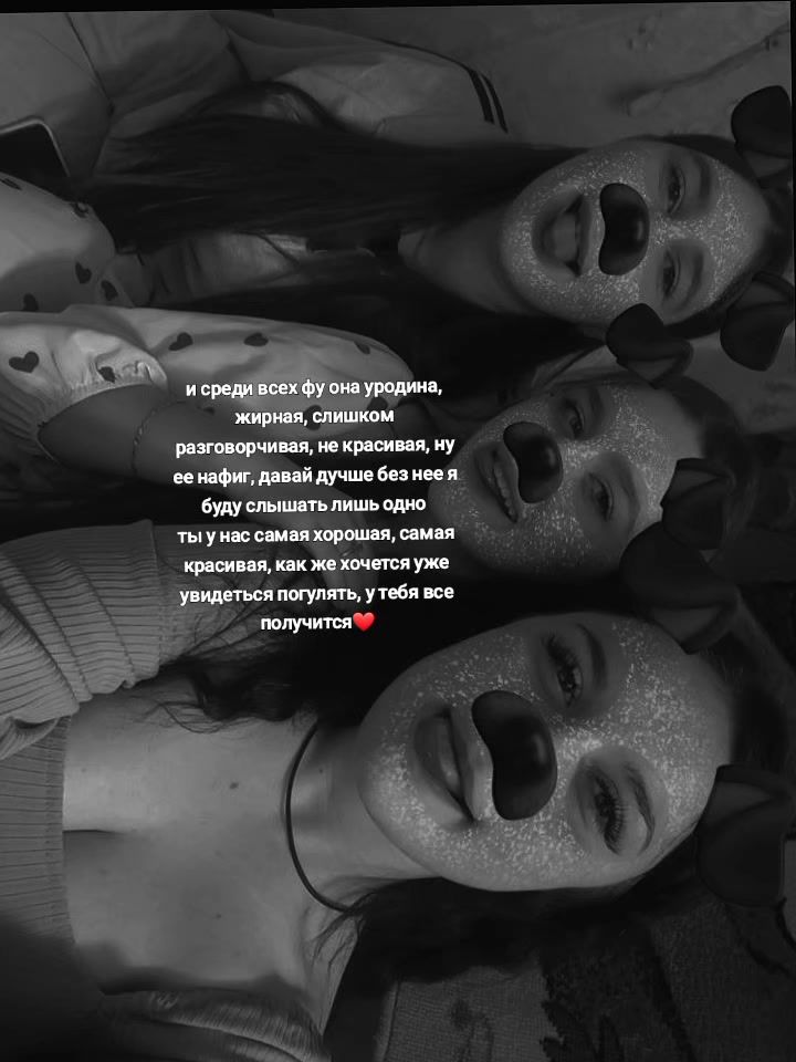 @#Alinka#(❤️)