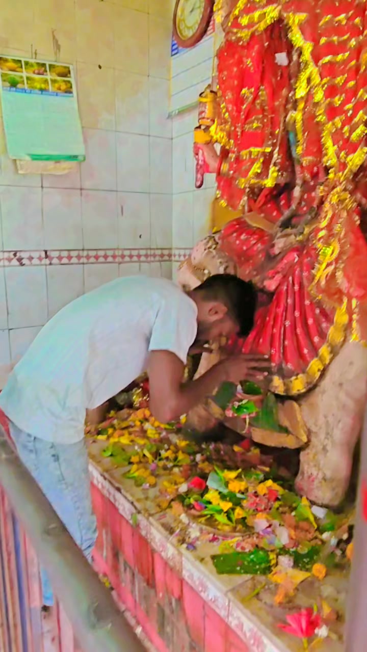 @shivkant Mandal