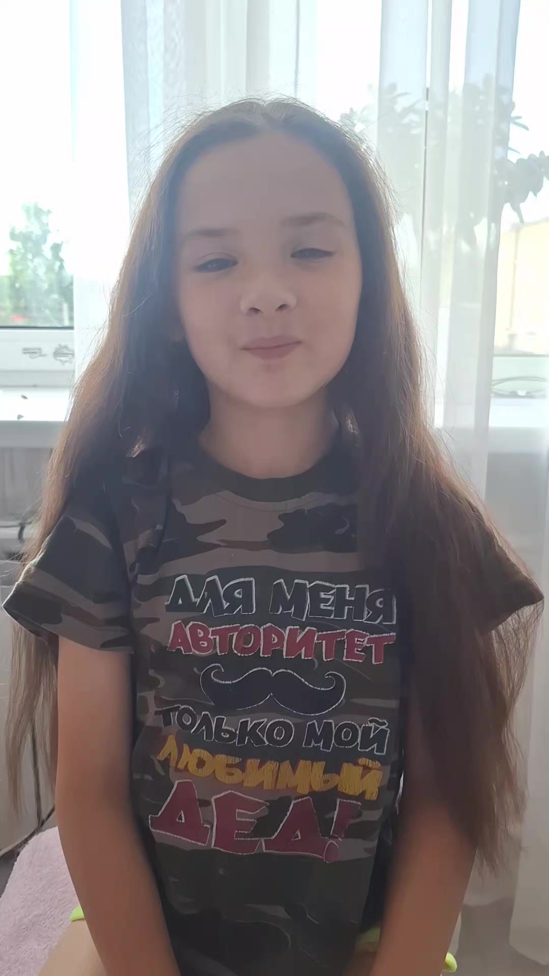 @Кристи💙
