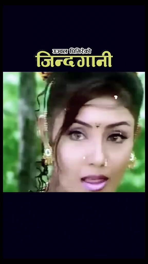 @संगीत संग्रह