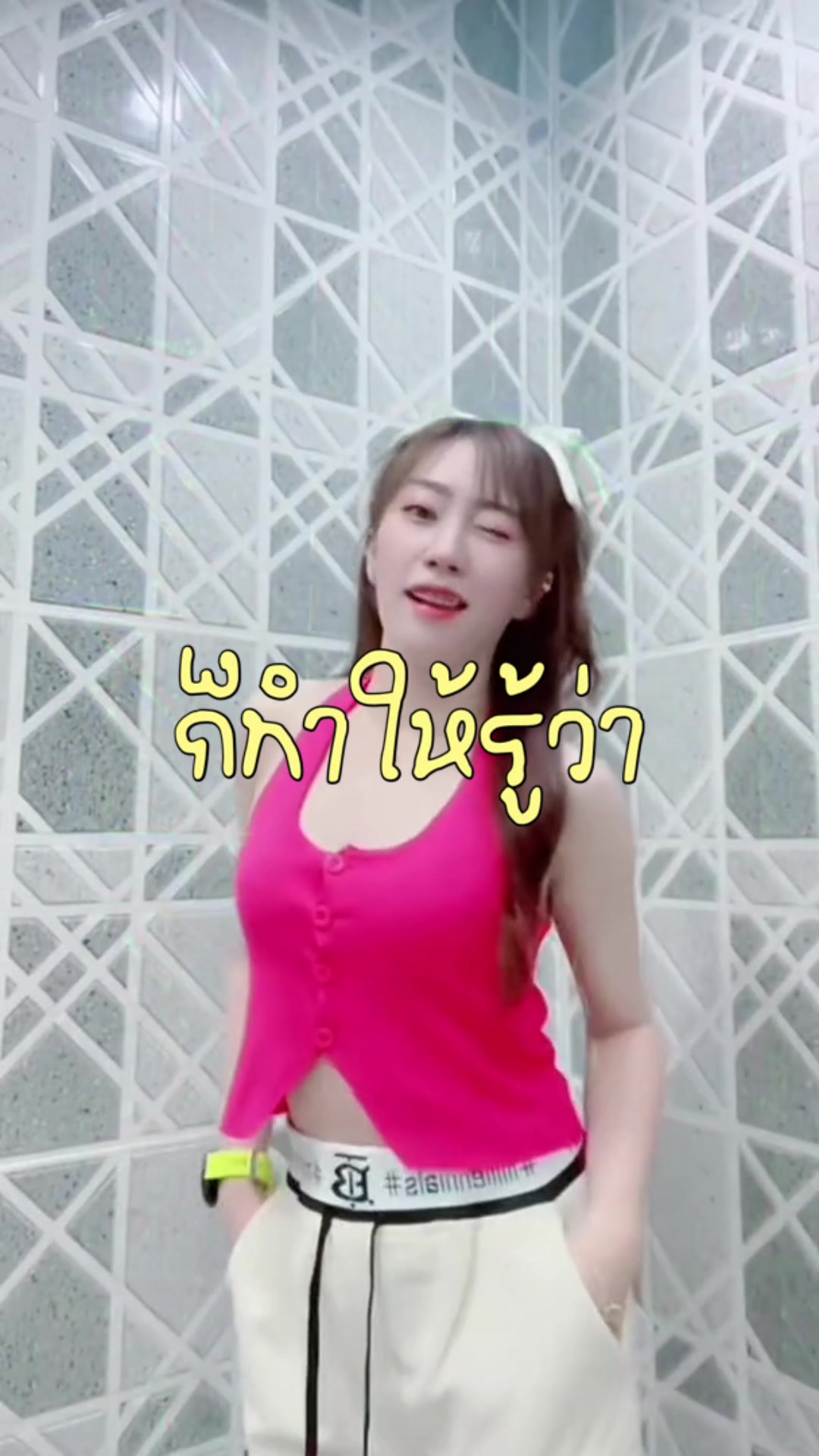 @🔯🌟태연 🌟🔯