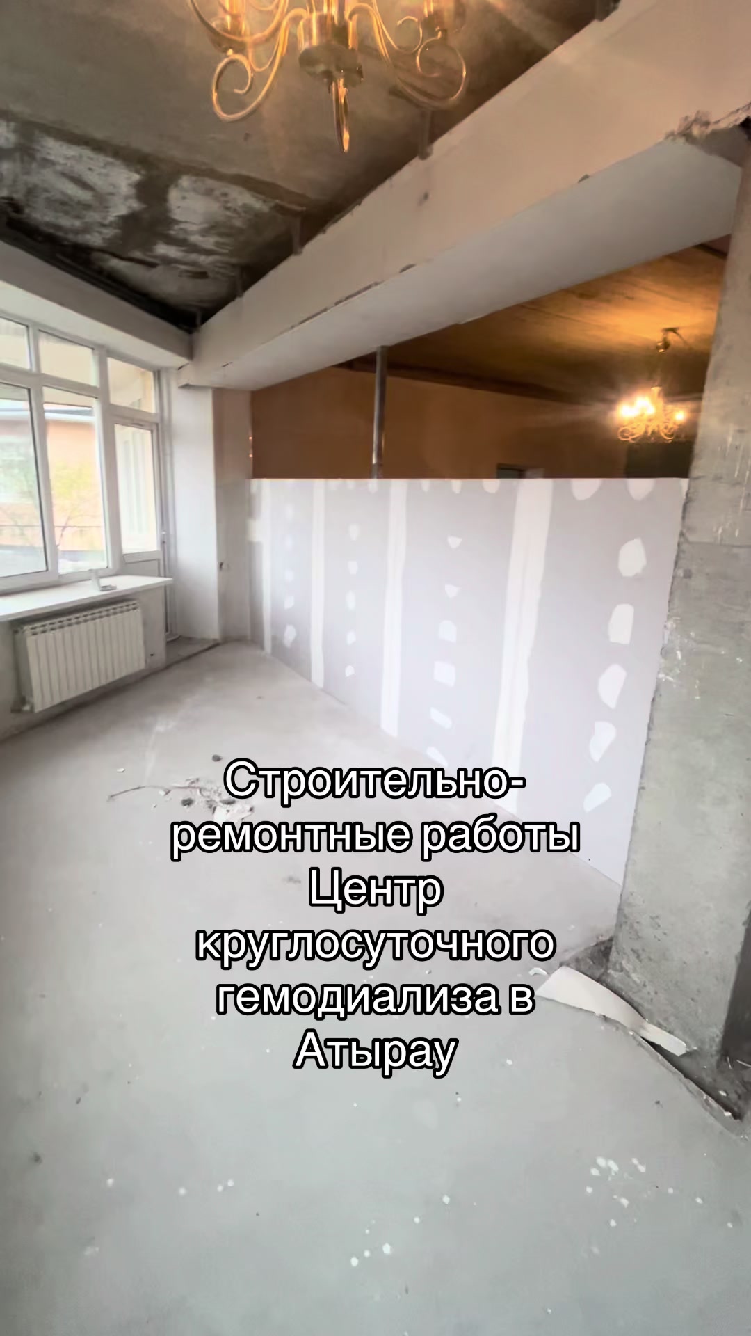 @Есбергенов Кайрат Кайруллиевич