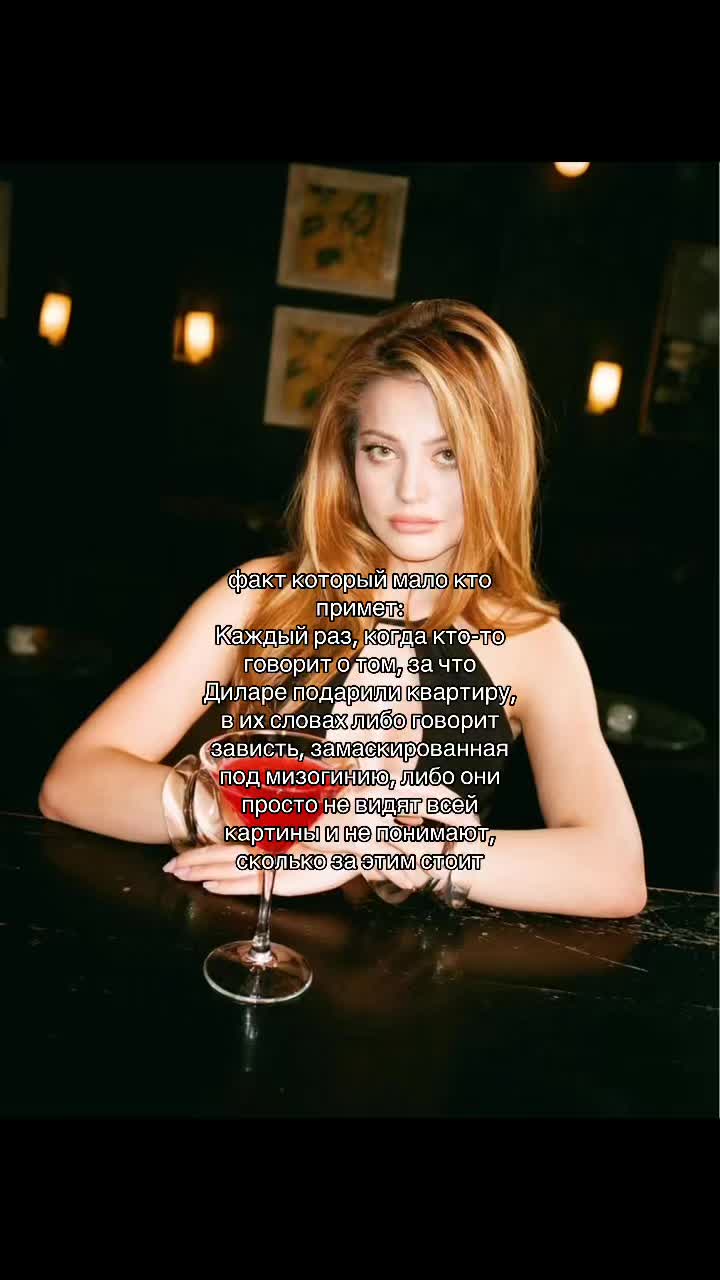 @Qwerop