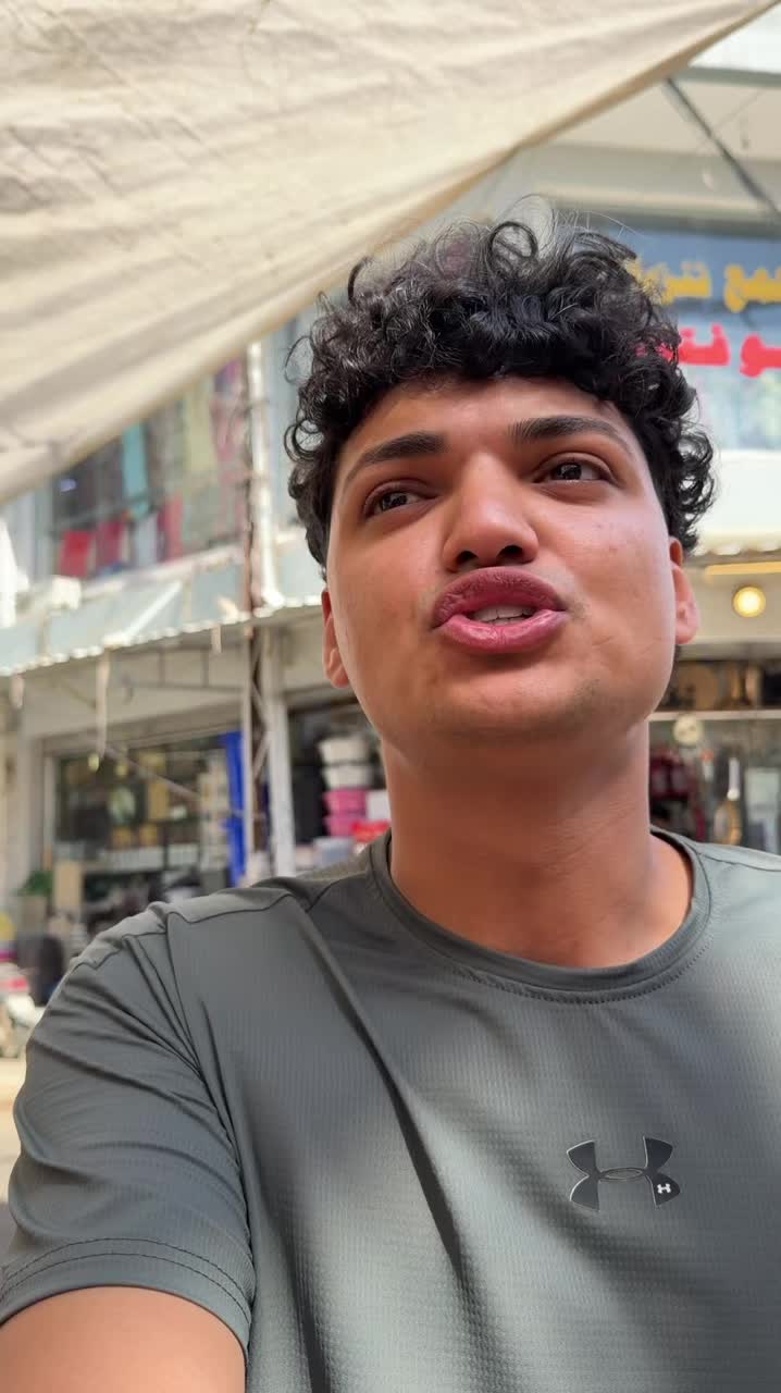 @حمزة حباتي