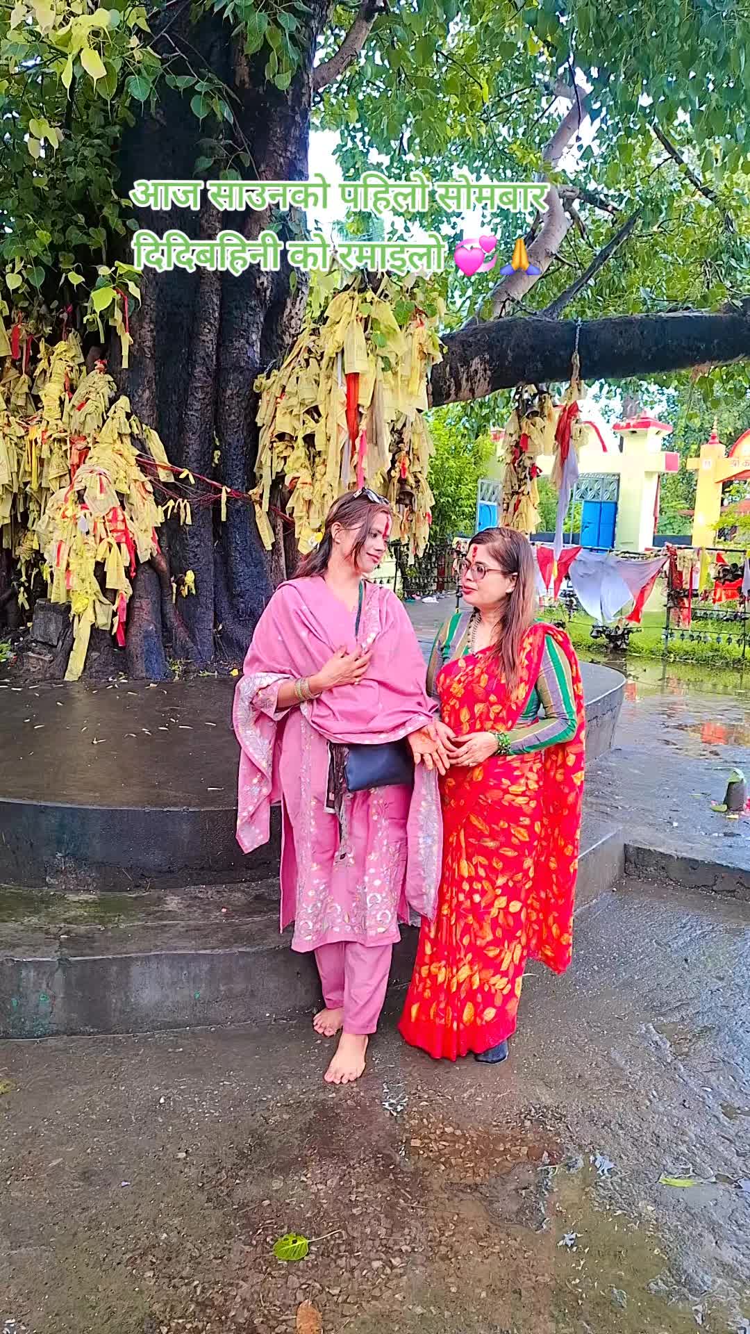 @Kalpana Lekhak