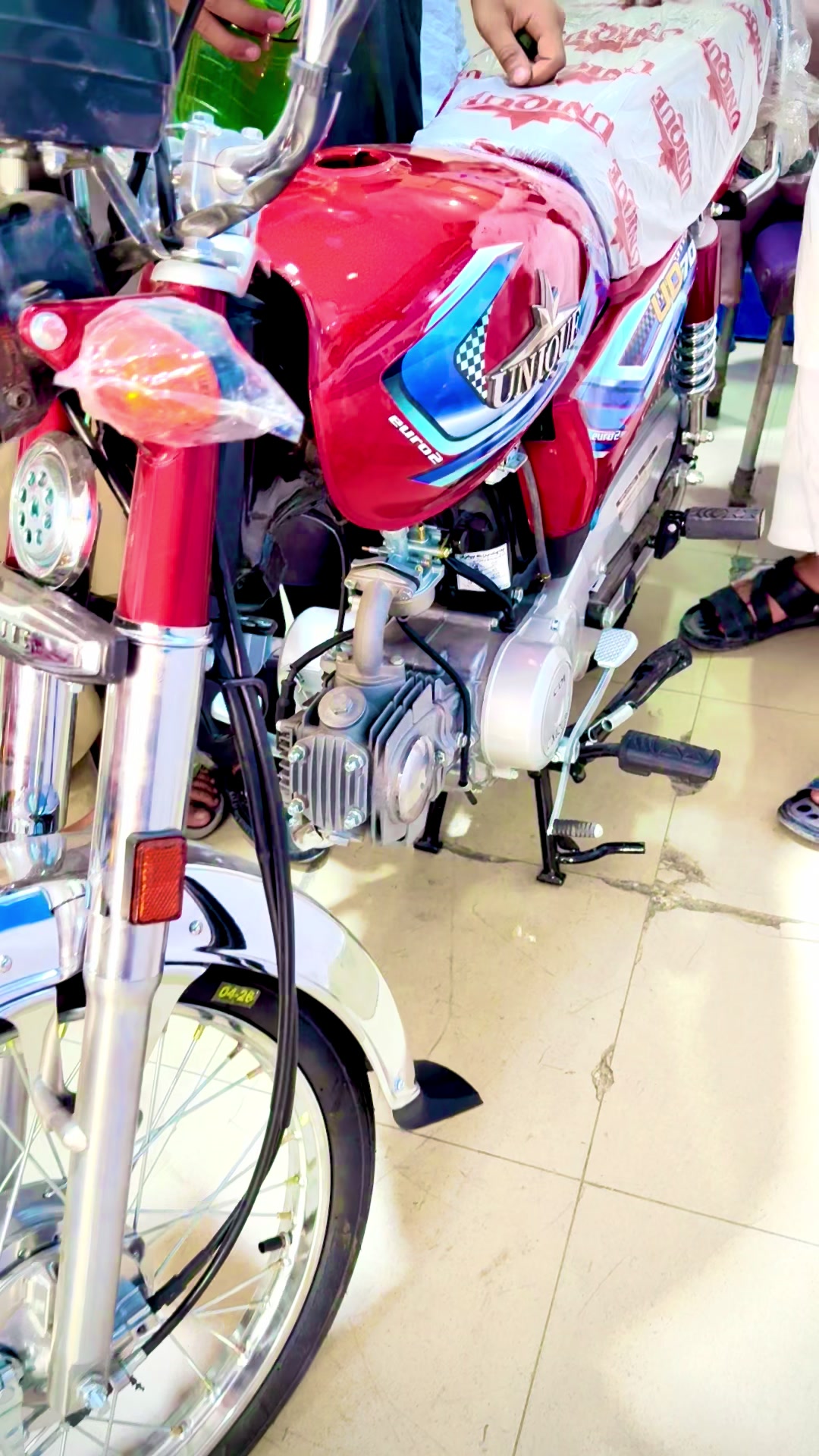@بلوچ ⚜️✌️