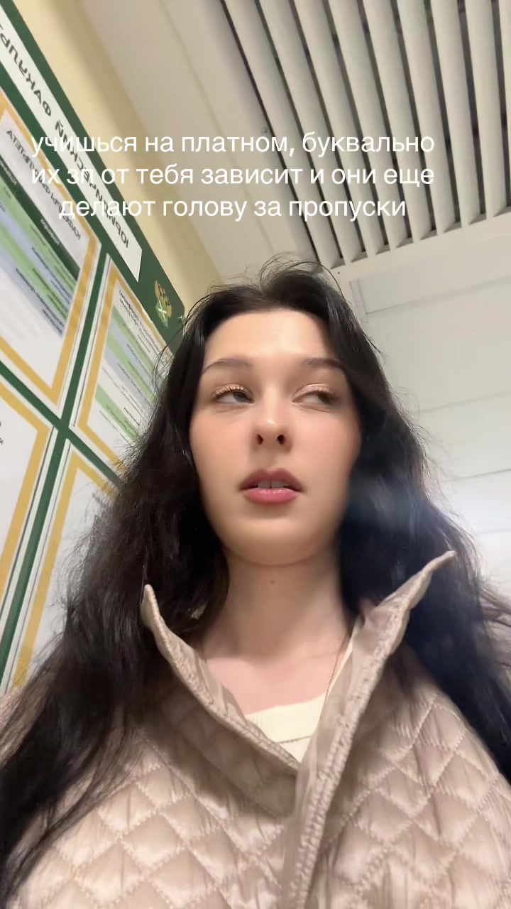 @nikulchnkva