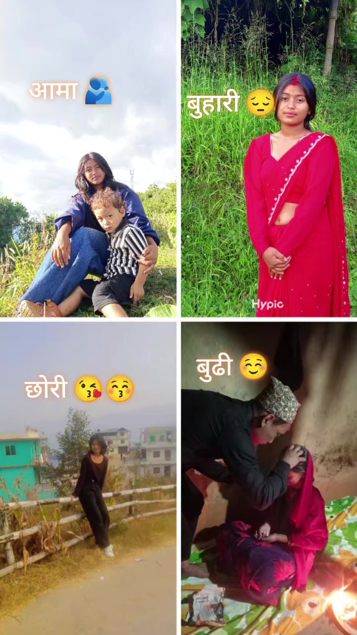 @usha♥️ suman ☺️🫢❤️