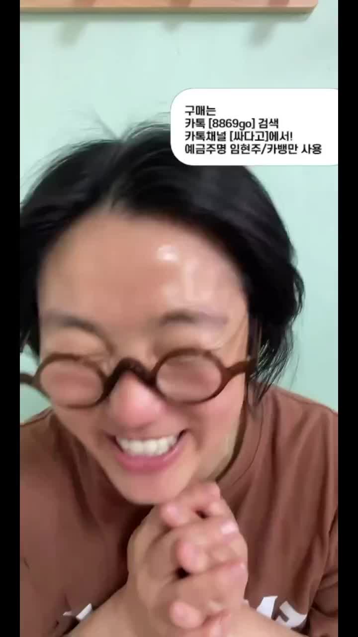 @싸다고