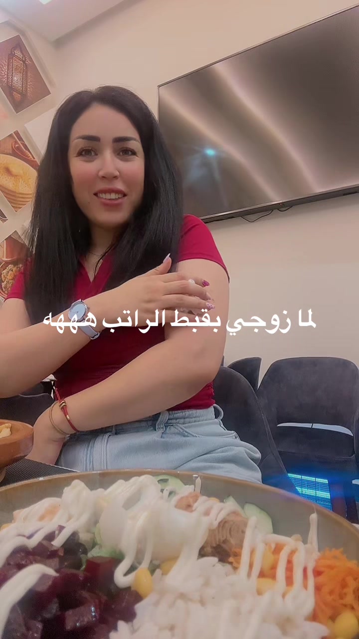 @Houda 🇲🇦💍🧑&zwj;🧑&zwj;🧒&zwj;🧒
