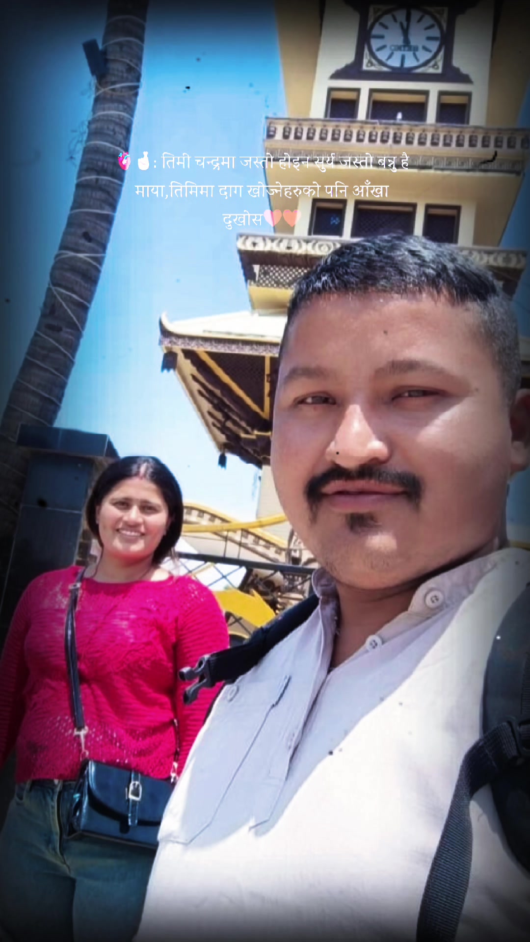 @laxmi❣️suresh 🧿