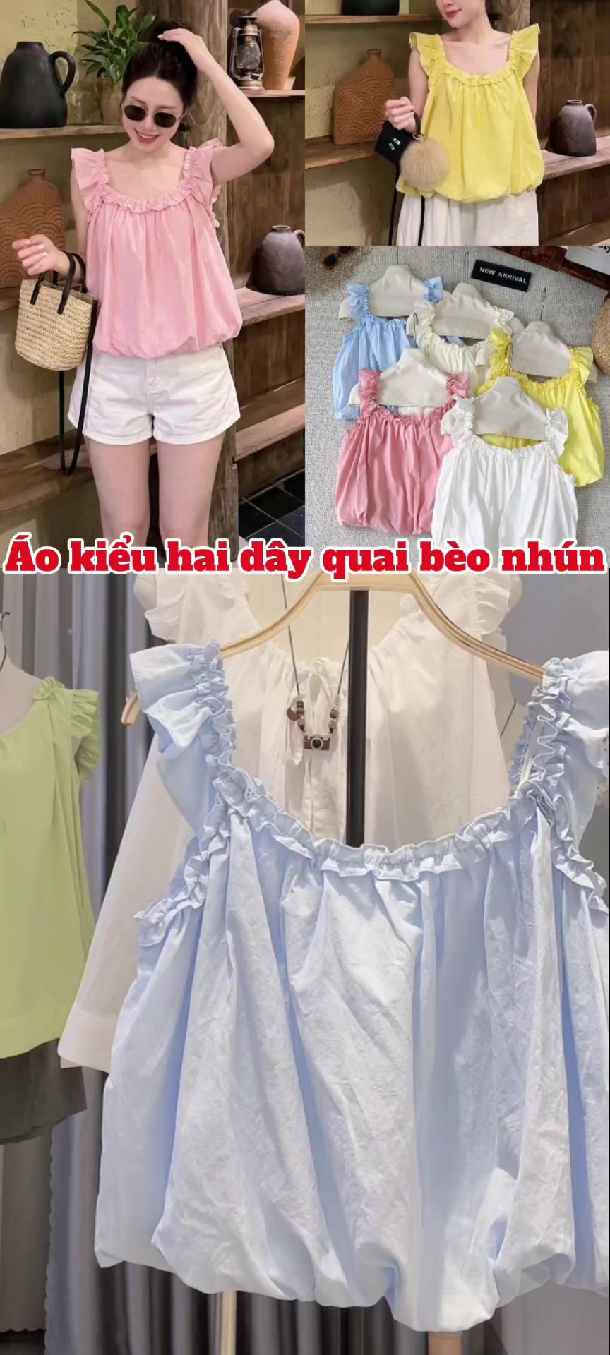 @Nguyễn Loan