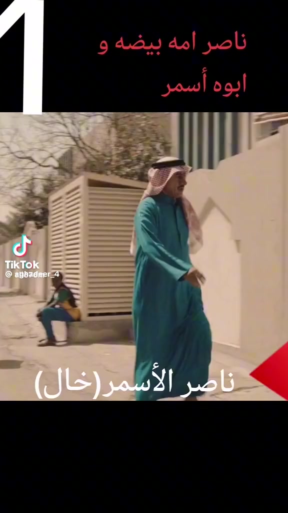 @عٌأّأّأّأشٍقِ أّلَعٌيِّوِوِوِن