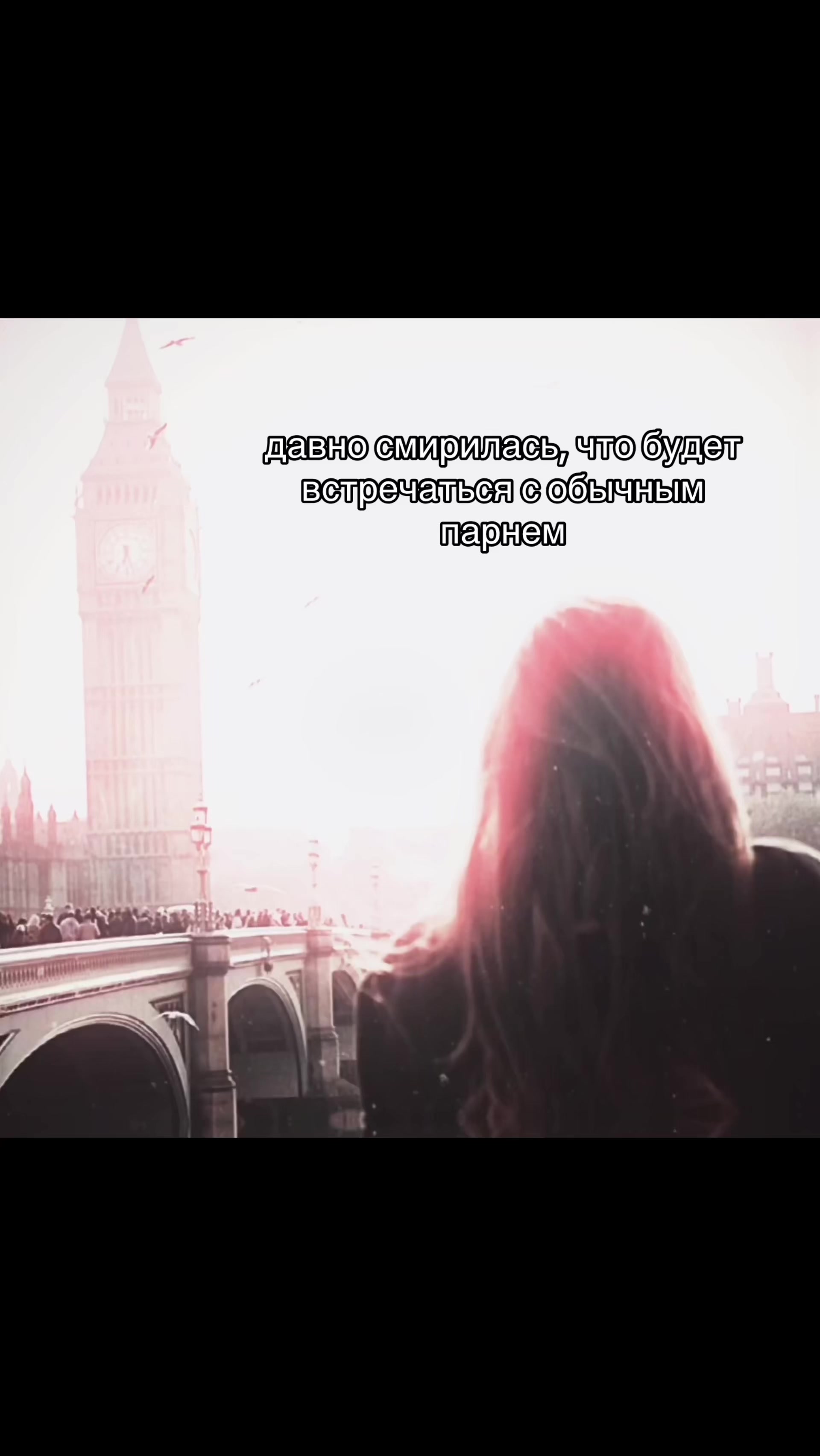 @𝑎𝑠𝑥𝑘𝑖𝑠𝑠𝑚𝑒🇬🇧