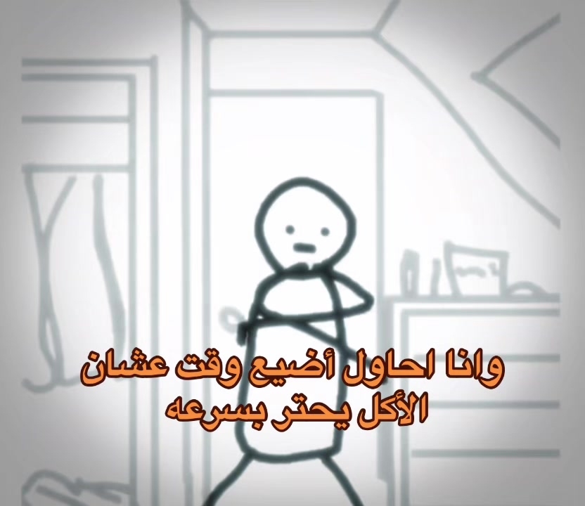 @الحىىىاب للبىيع، 🤍