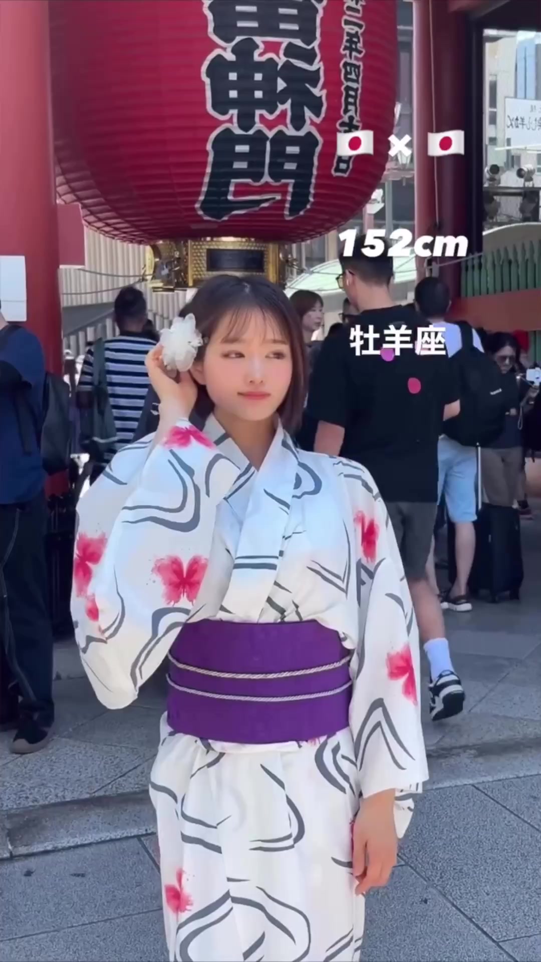 @ゆめ