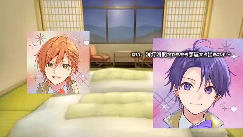 @ジェルりすなー😉ジェルくんビジュ良い(≧∇≦)b