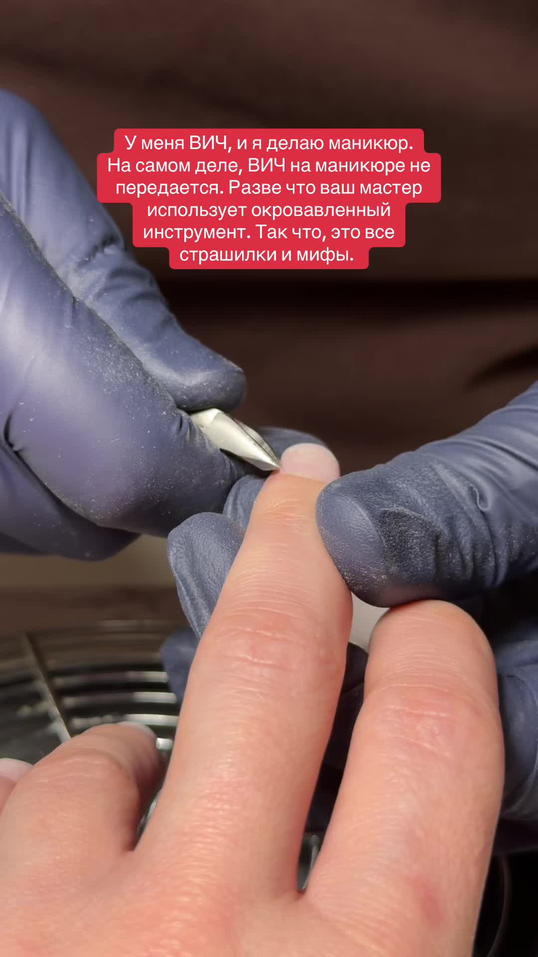 @LiveHiv