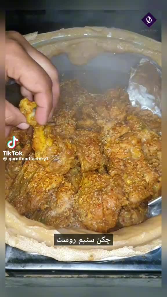 @میر علی شاہ