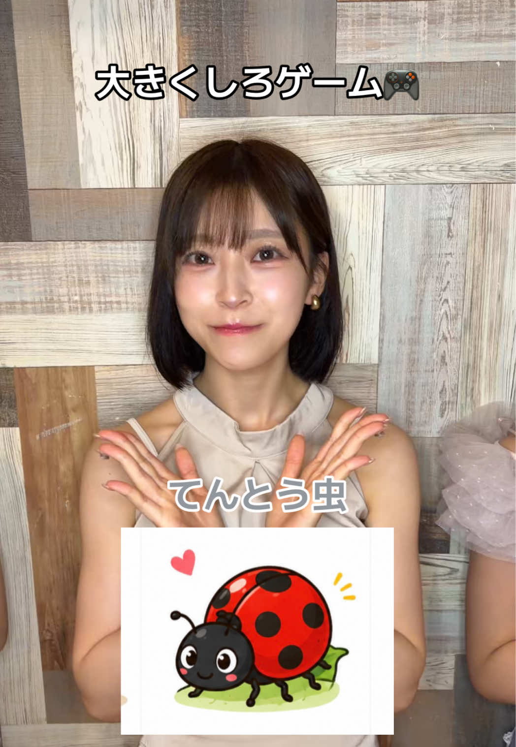 @ベイビーブルーム