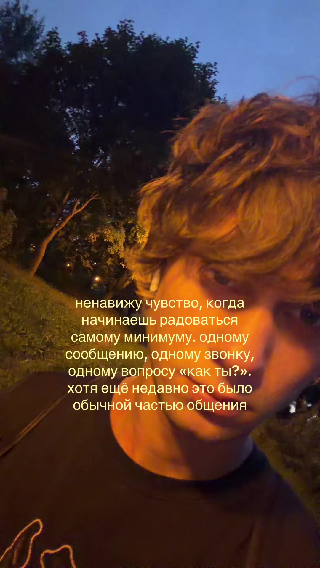 @funkyalty